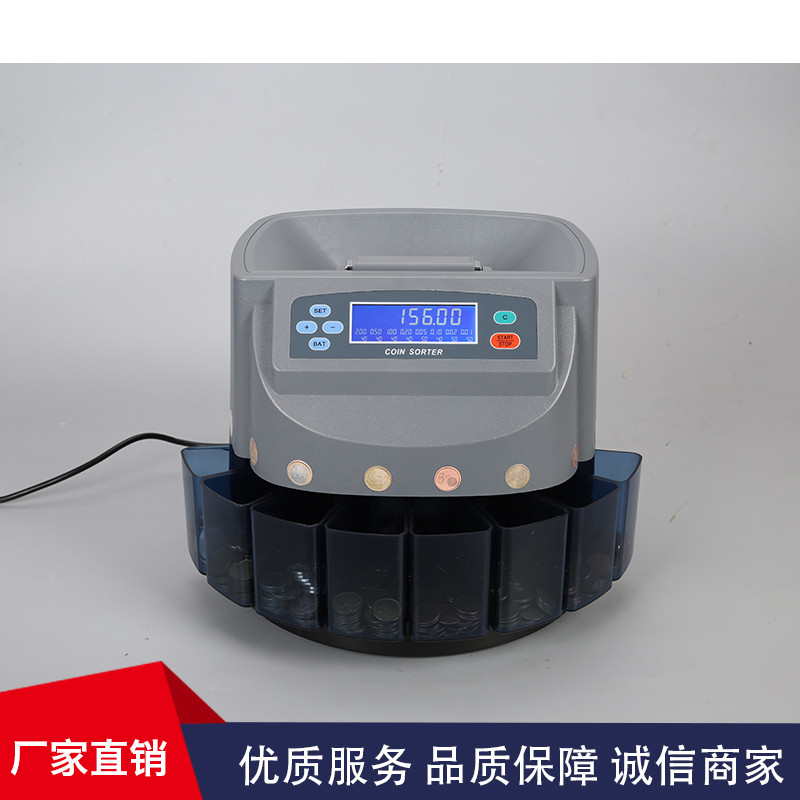 Mexico Coin Sorter With Portable Handle coin counter, bill sorter, fast speed, factory price OEM support any coins
