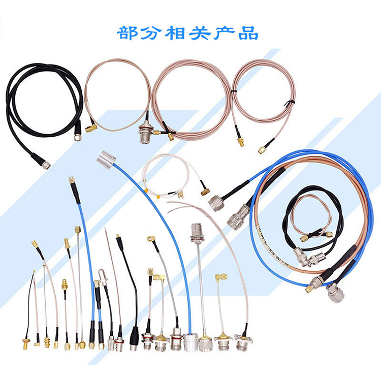 3GHz RF Custom Coaxial Cable Assemblies FAKRA To IPEX Connector