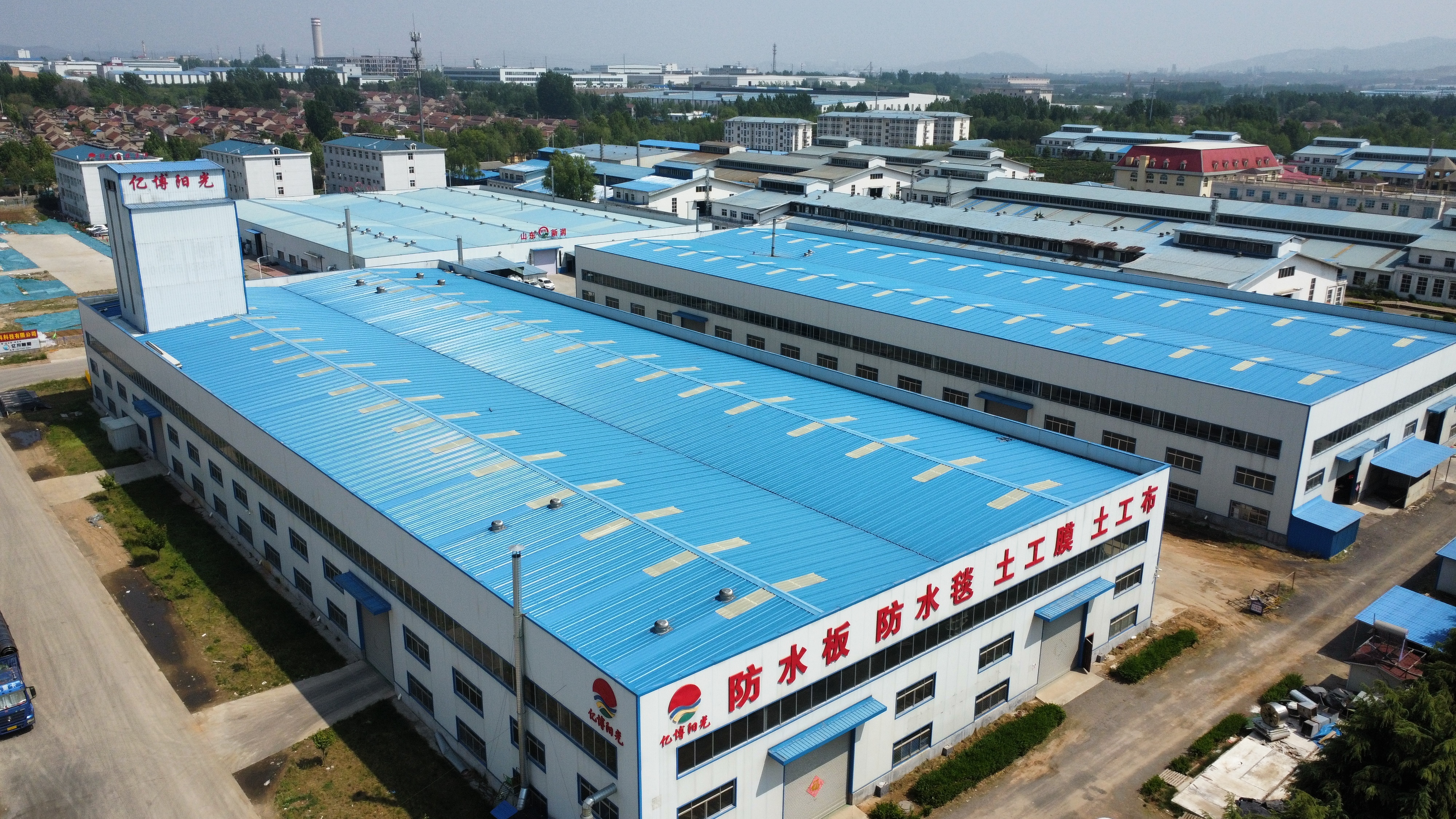 Waterproof HDPE Geomembrane Liner 1mm 1.5mm 2mm for Landfill in Customized Colors