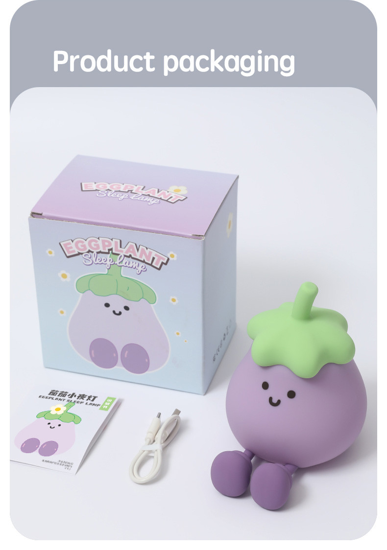 Vegetables Small Eggplant Silicone Lamps USB Rechargeable Bedroom Bedside Pat Night Lights For Gifts