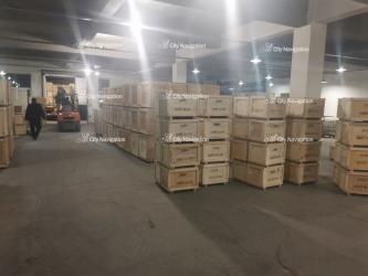 Chongqing City Navigation Trade Co., Ltd.