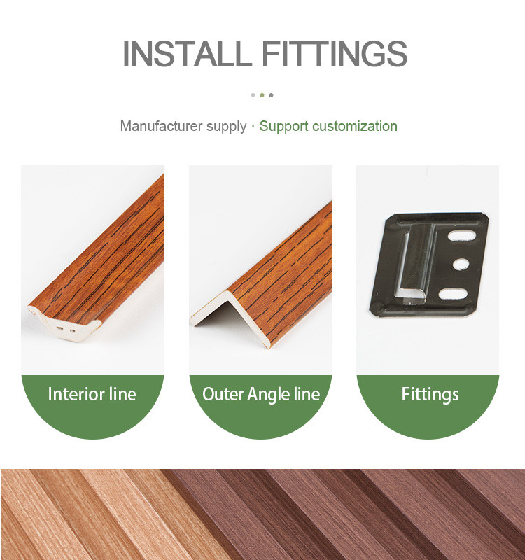 Customized Wood Plastic Grille Wall Panel Fluted WPC 1220*3000mm