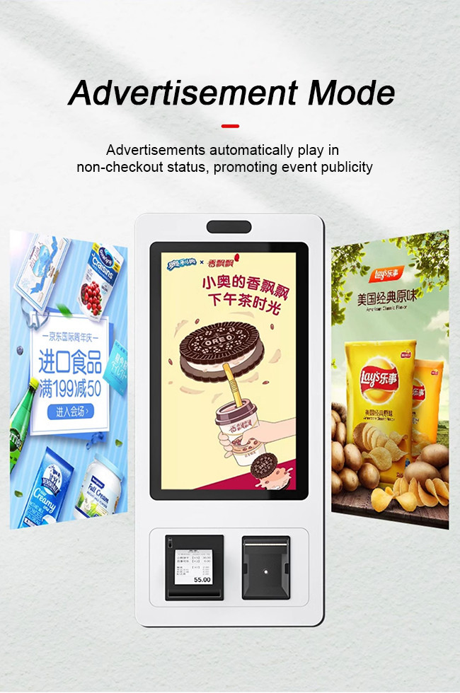 Interactive Self-Ordering Kiosk with Voice Feedback for Enhanced User Experience