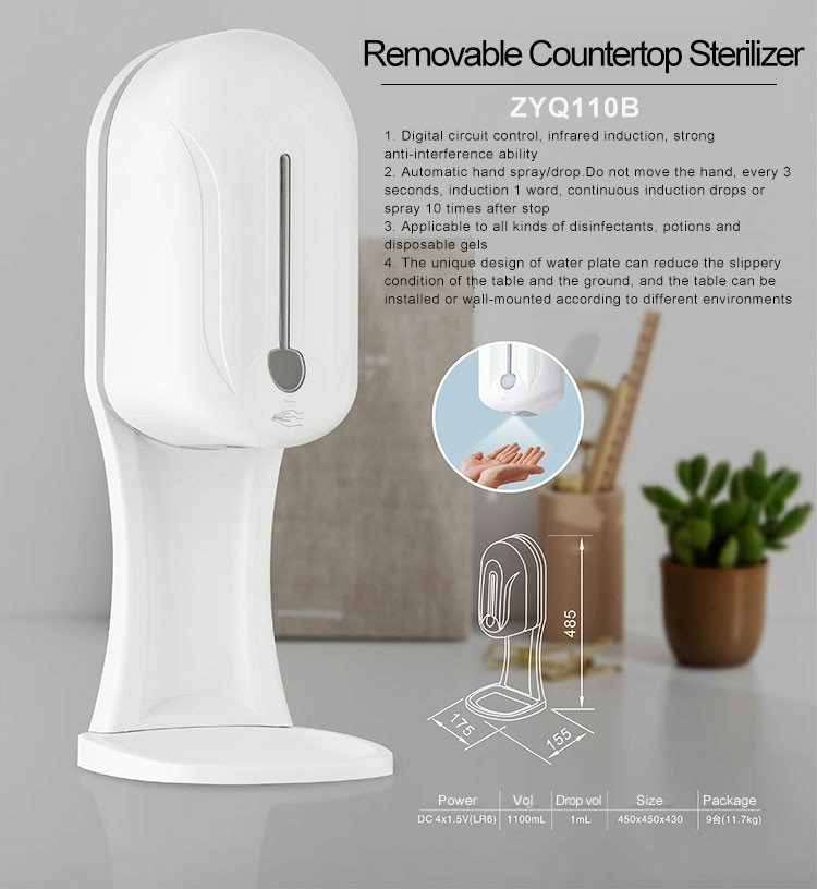 Foam Touch Free Handwash 1100ml Wall Mount Soap Dispenser