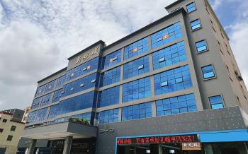 Shenzhen Realpark Co., Ltd.