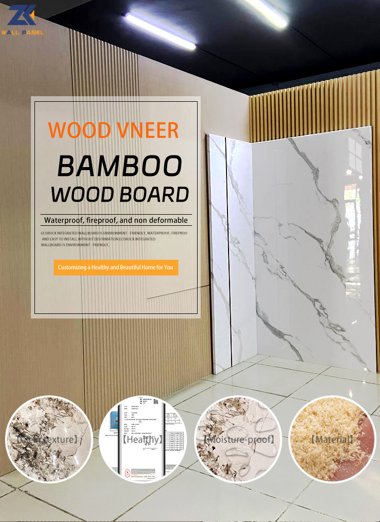 Waterproof Marble Bamboo Charcoal Fibre Board 1220*2600mm
