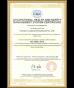 Longteng Special Steel Group Certifications