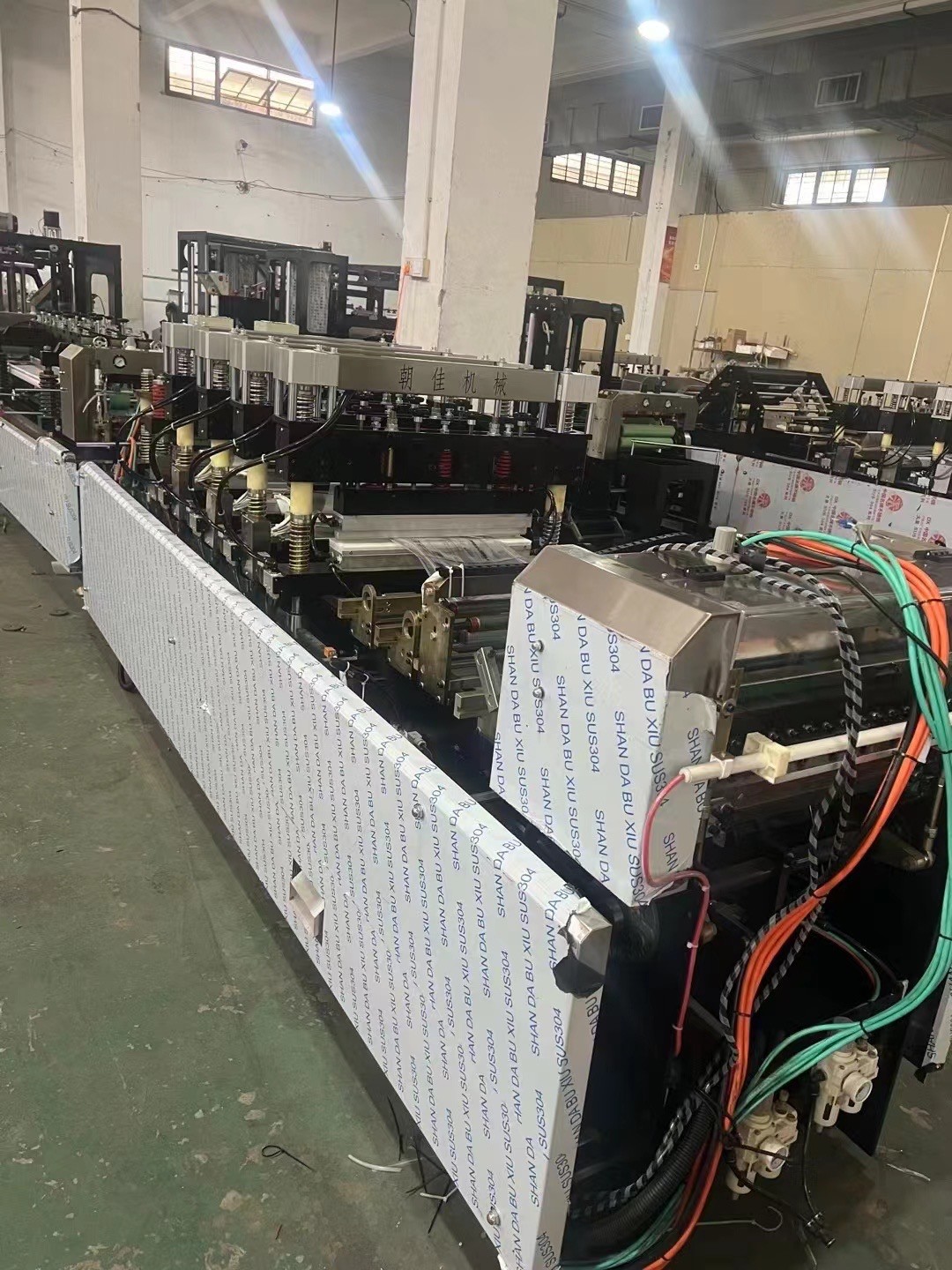 Shape pouch 3 Side Seal Packaging Machine factory in China