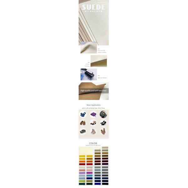 0.7mm Counter lining Micro Suede For Footwear