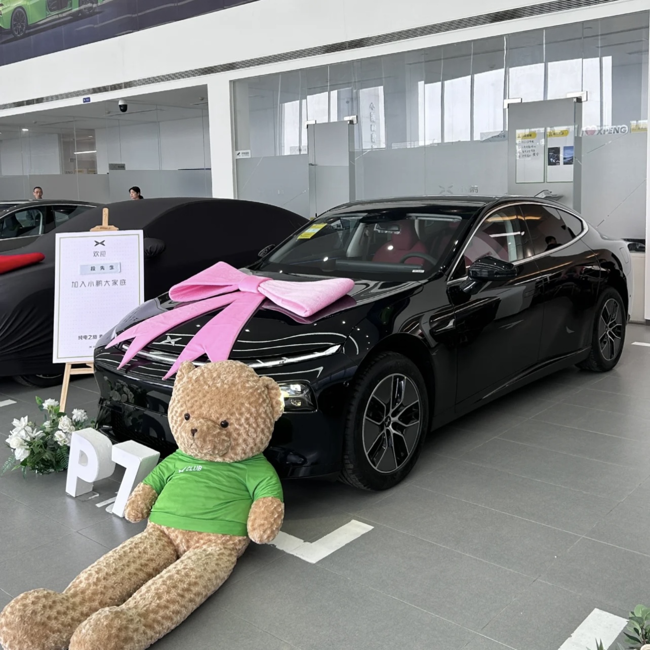 XPeng P7 Full Self Driving Speed Electric Sedan With 360° Rear Camera And Leather Seats