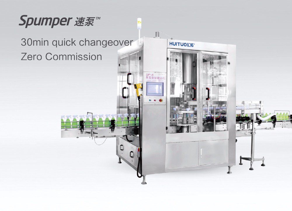 2 In 1 Monoblock Bottle Filling And Capping Machine