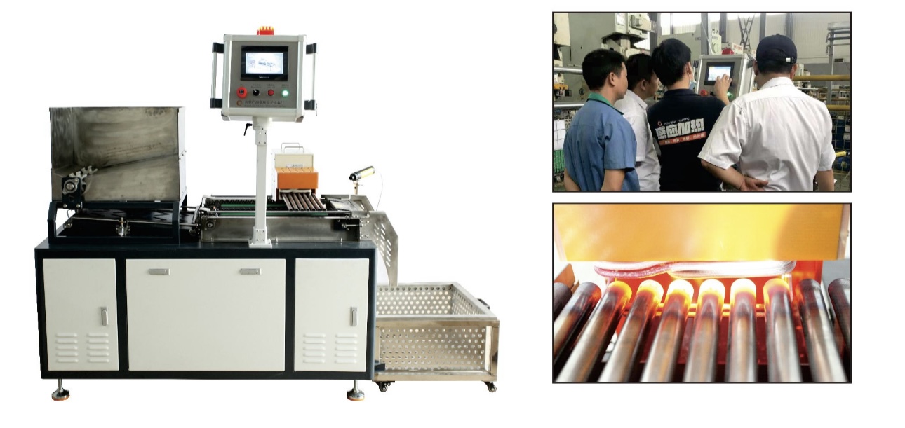 FCC, CE professional Forging Furnace Induction Heating Equipment for Steel Bar Heating 0
