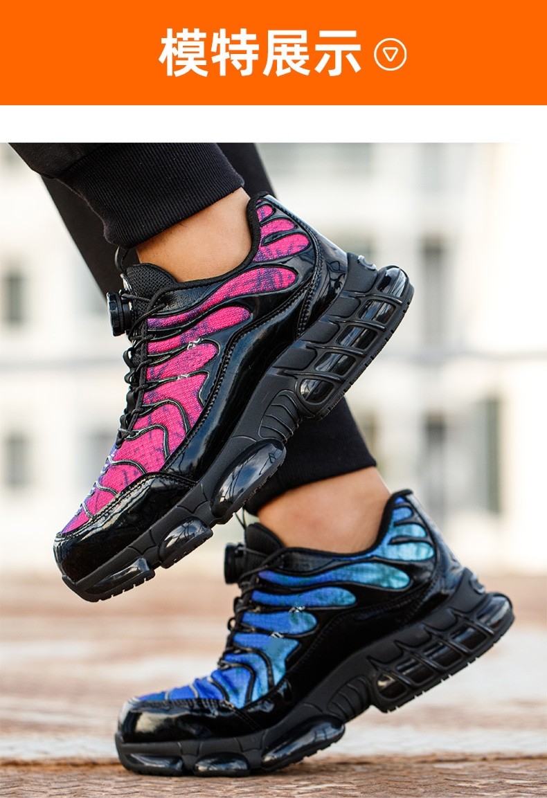 Microfiber Flying Knit Unisex Safety Shoes With TPU Sole And Swivel Button Kevlar Midsole