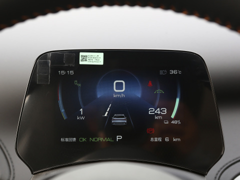 BYD Yuan Plus Electric Car with 100% Pure Electric Battery Type and Curb Weight of 1690