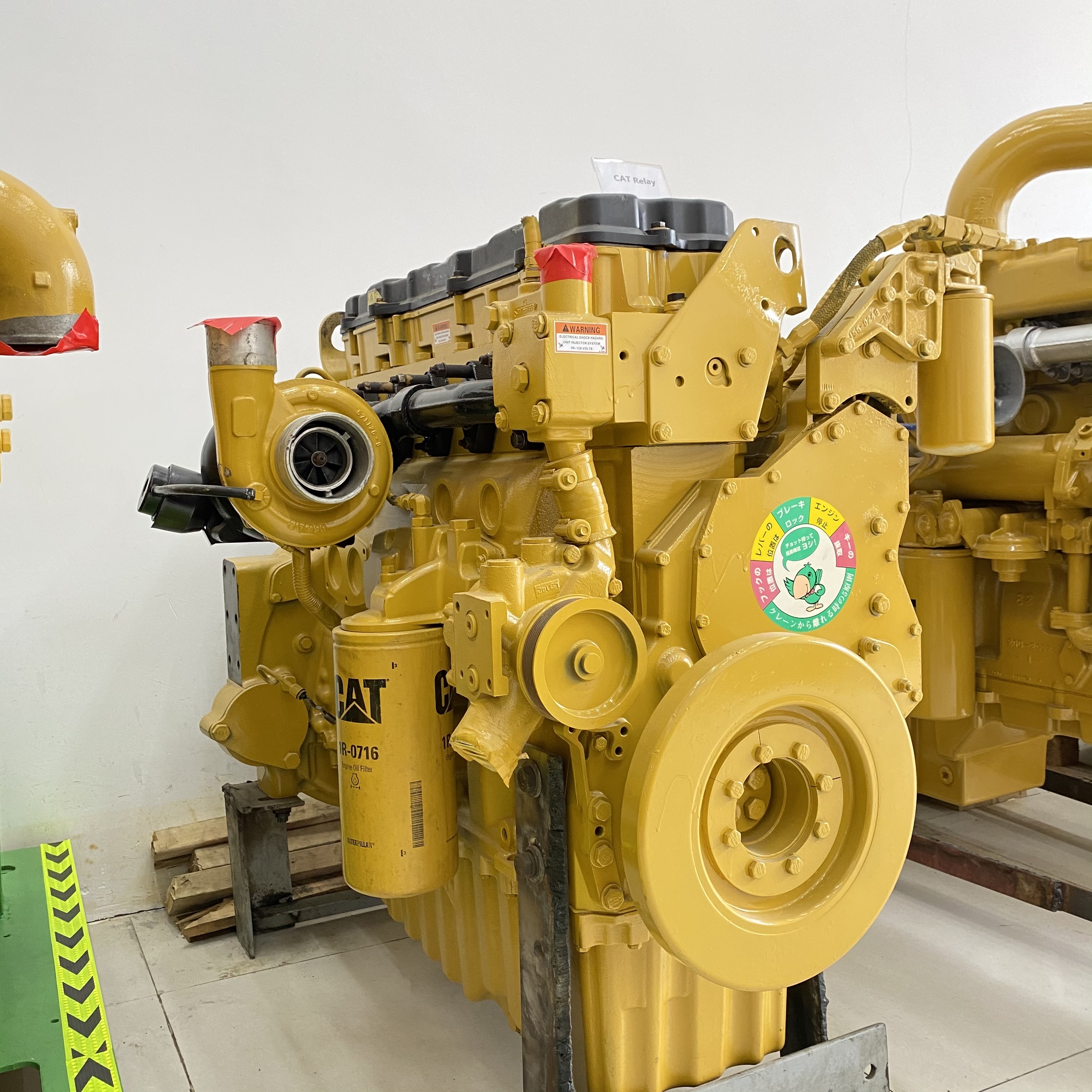 MAOQUN excavators engine parts engine assembly CAT C9