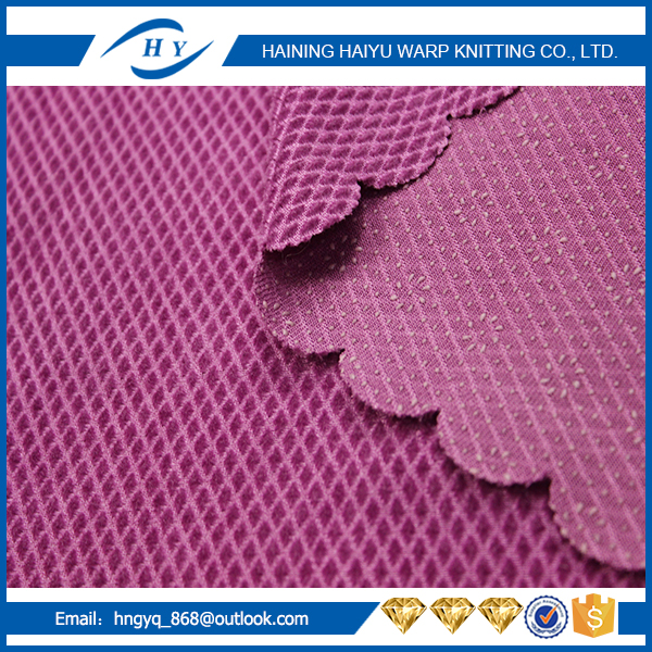 made in china Turkey Tay tuyu sofa fabric 2017 new fabric