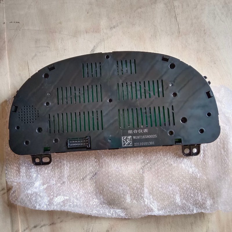 Sinotruk HOWO Dashboard Truck Spare Part Combination Instrument Wg9716580025