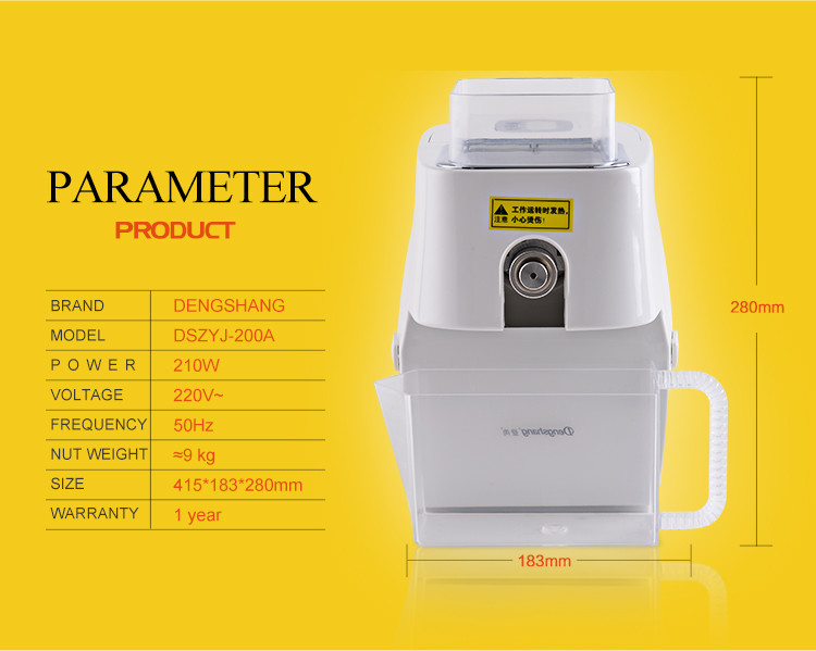Best selling cold press oil machine and mini oil press machine in China supplier