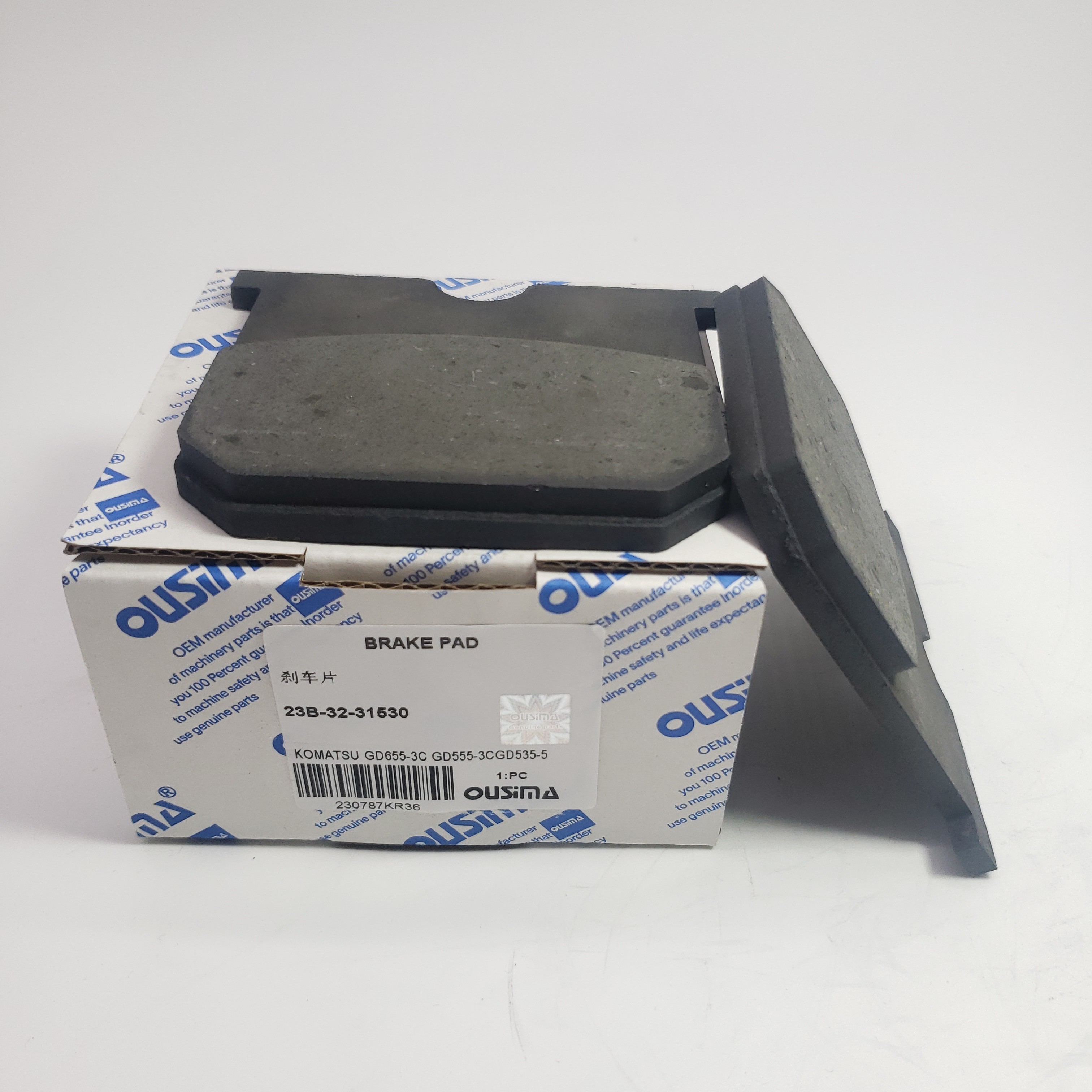 Brake pad 23B-32-31530 for KOMATSU GD655-3C GD555-3C GD535-5