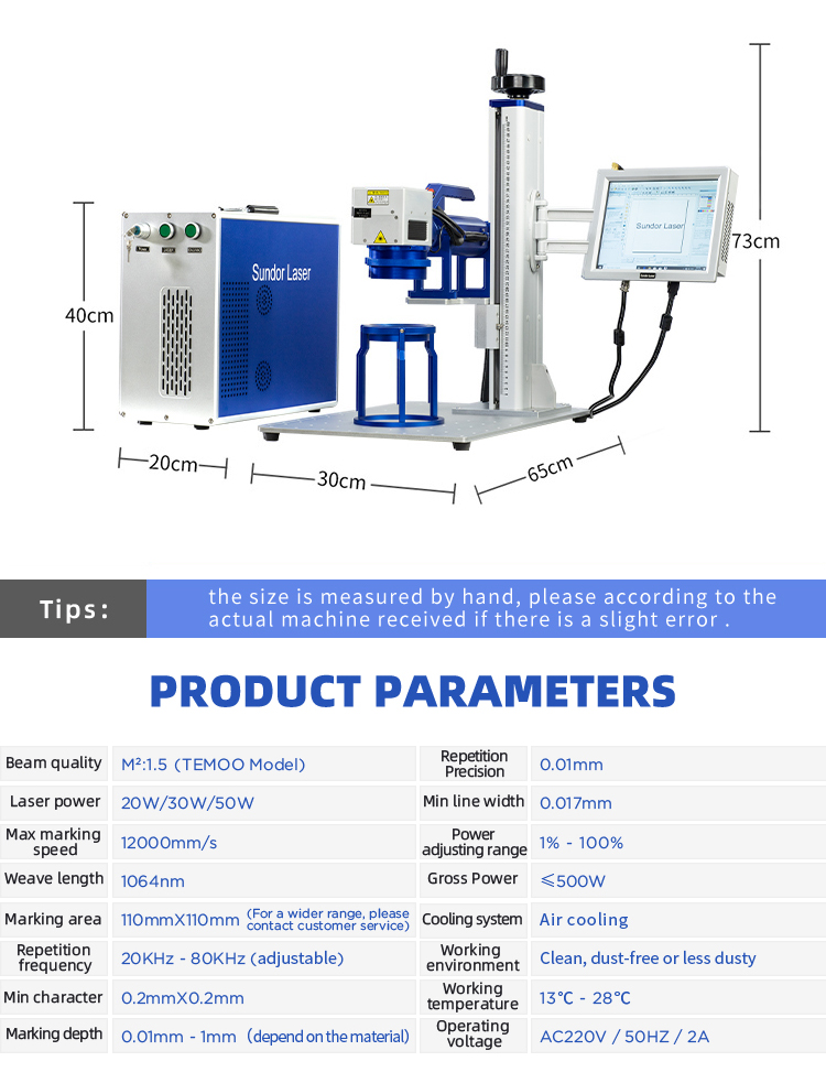Deep Marker 20W 30W 50W Fiber Laser Marking Machine For Jewelry Engraving Cutting