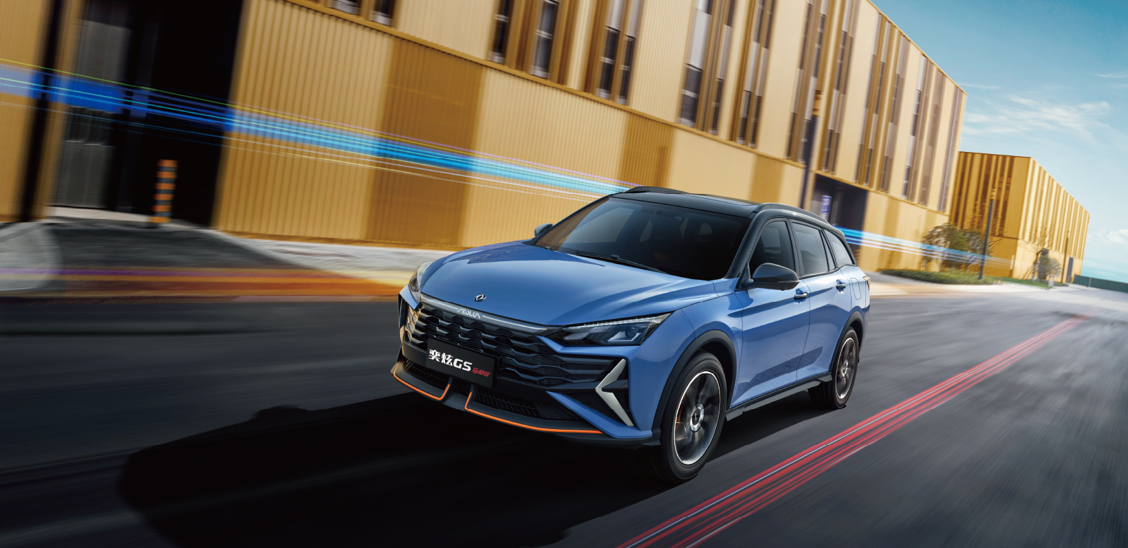 Electric Steering System DongFeng YIXUAN GS 2023 Mach Version 1.5L Automatic 5 Door 5 Seat SUV Gas Engine Car