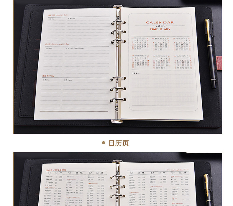 A5 CODE BOOK NOTEBOOK WITH LOCKING LEDGER CARD CARD CODE BOOK LOOSE-LEAF SECRET DIARY