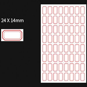 5ml vial with label