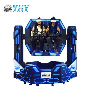 China Two Seats 9D VR Simulator 8.0KW With Roller Coaster VR Simulation Game on sale