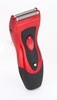 Close And Comfortable Shave With Battery-Operated Men'S Electric Shaver