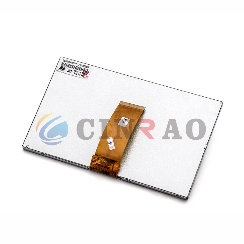 Automobile B0E070REV0 GPS LCD Display