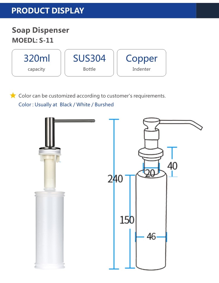 PE Bottle Sink Accessory Sink Soap Dispenser Bottle 320ml Copper Indenter SUS304 Straw
