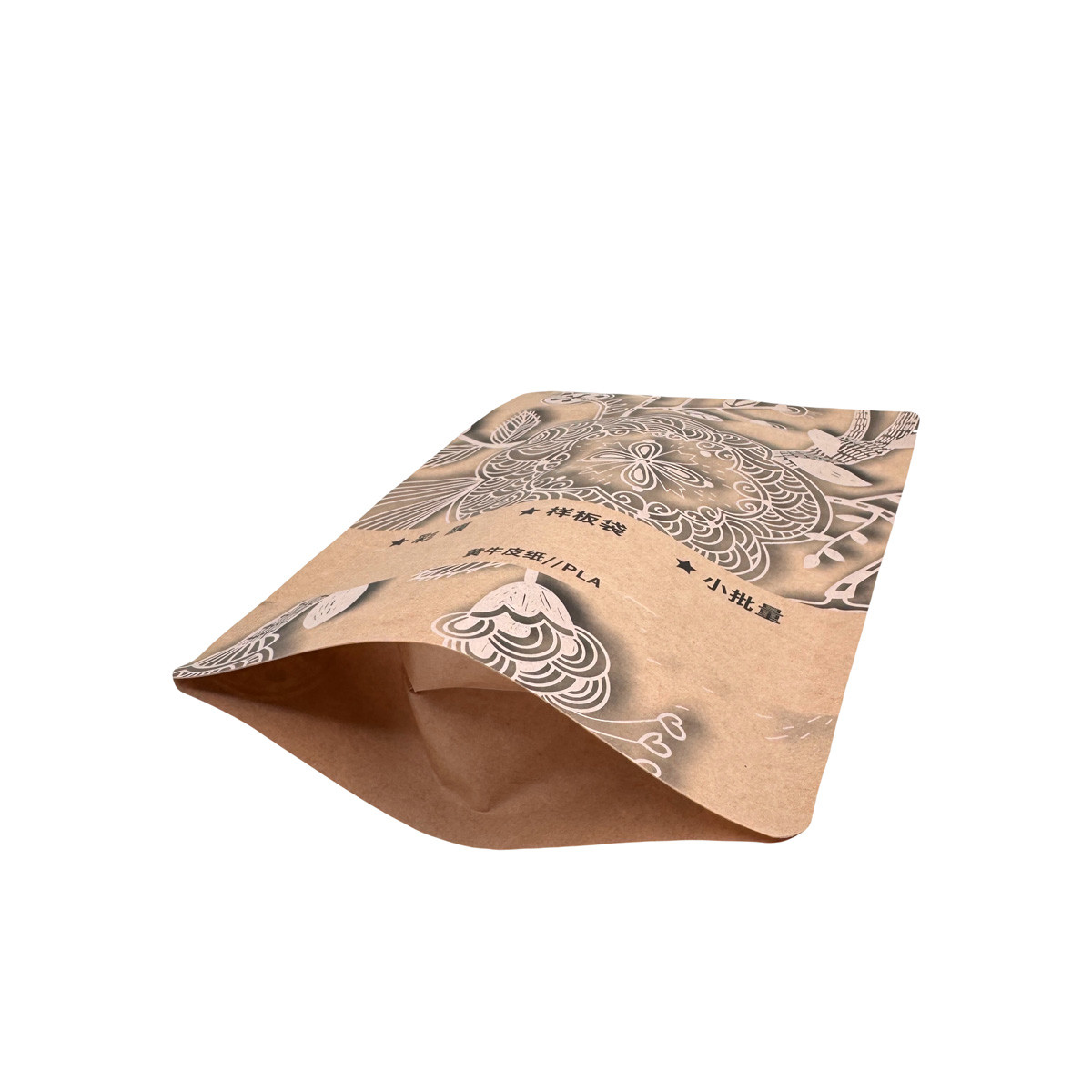 Zipper Top Kraft Custom Compostable Packaging Heat Seal Bags Stand Up Biodegradable Pouches For Packing Dry Food Snacks