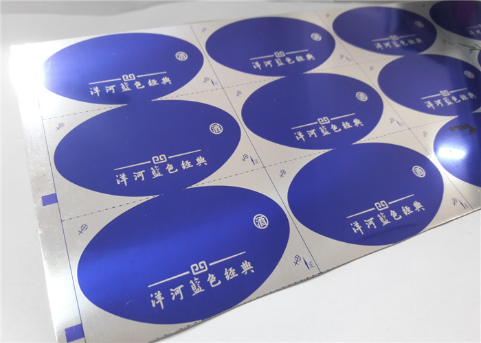 Gold Mirror Embossed Aluminum Sheet , Embossed Aluminum Panels Construction Usage