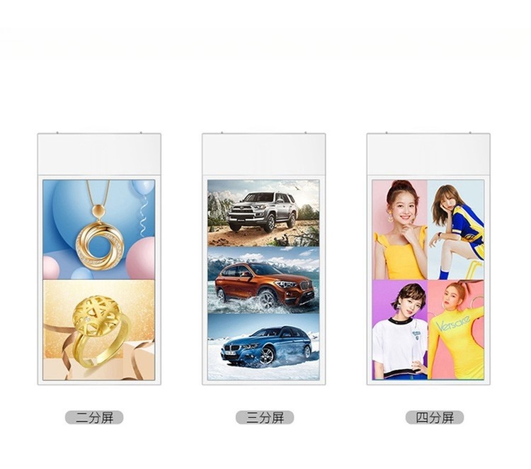 ceiling roof mount vertical dual screens 55" inch wireless WIFI network advertising player LCD display with high brightness