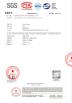 Shandong Jiaxinda New Material Co., Ltd Certifications