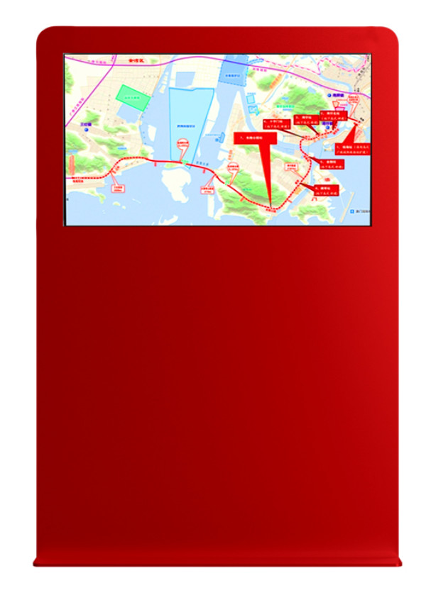 Toughened Glass Panel 240V Outdoor LCD Digital Signage