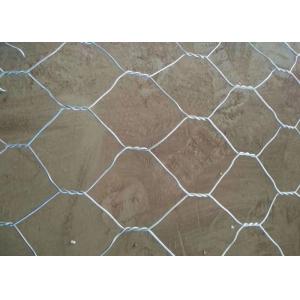 Stone Filled HD Galvanized Hexagonal Wire Mesh