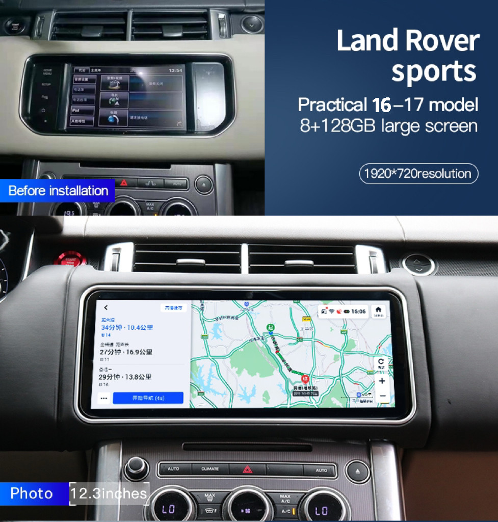 2008 2007 2006 Range Rover Sport Radio Harman Navi Flip Land Rover Radio 12.3 Inch