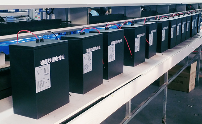 Long Lifespan 12volt Lithium Ion Battery 1C With Lithium Iron Phosphate Components And Plastic Shell