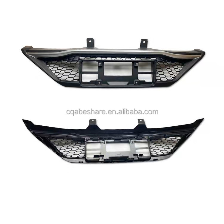 OEM Standard Size Car Front Grille Cover for Reiz Mark X 2013-2017 Electroplated Trim