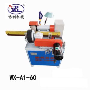 Xieli Machinery Metal round pipe polisher cylindrical round tube polishing machine
