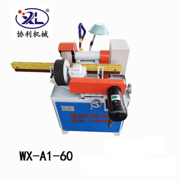 Quality Xieli Machinery Metal round pipe polisher cylindrical round tube polishing machine for sale