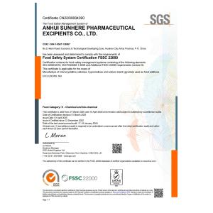 Anhui Sunhere Pharmaceutical Excipients Co., Ltd. Certifications