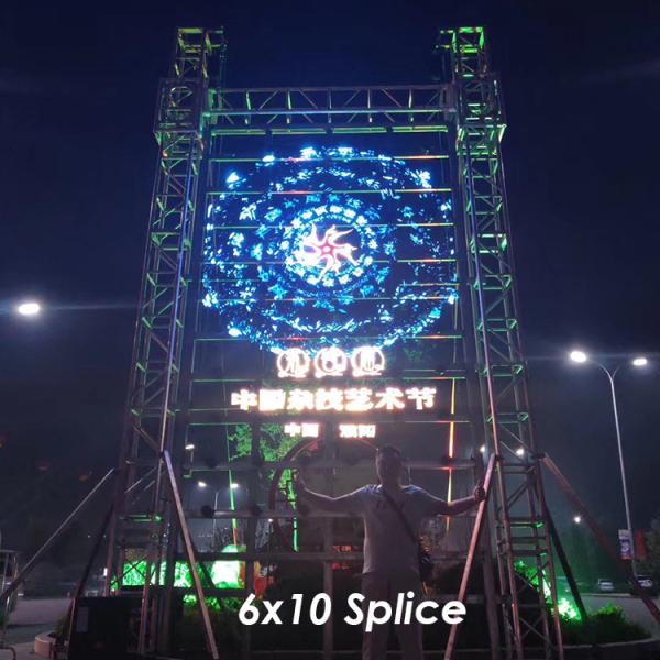 Holographic 3D Led Fan 80Cm Hd Projector 4K Holographic Fan Display Led Fan Light 3D Hologram