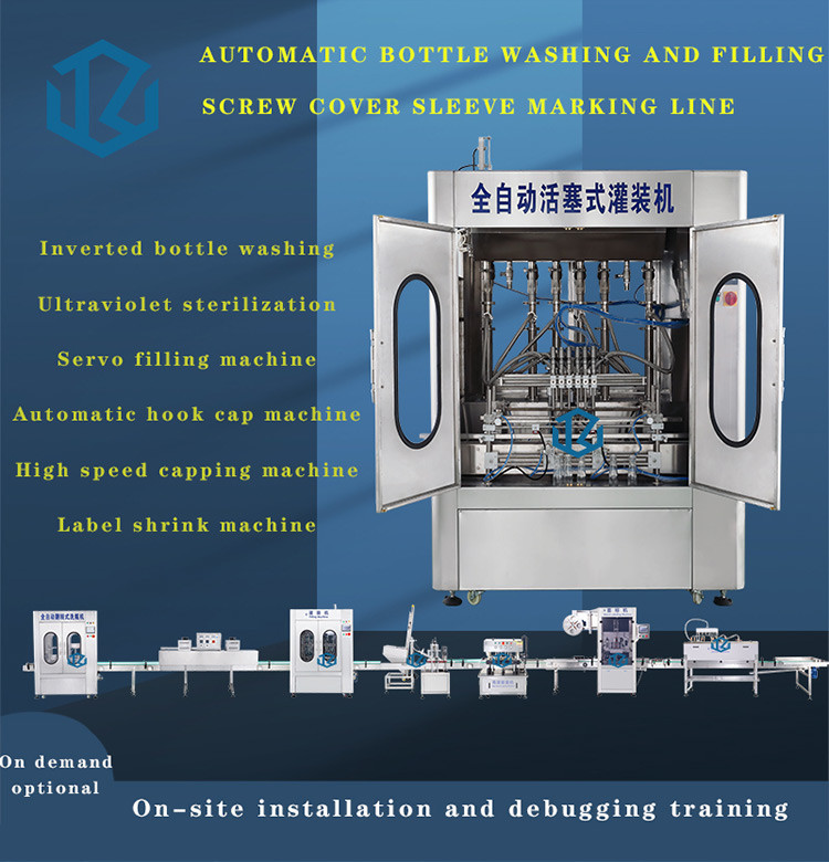 180 Bottles / Min Can Shrink Sleeve Label Applicator Label Printing Machine