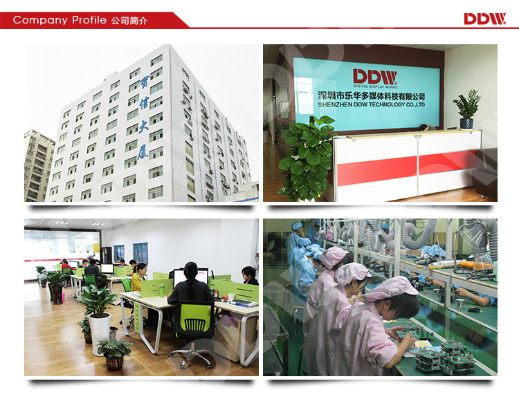 Electromagnetic Interactive Digital Signage 1920x1080 FHD Board For Classroom