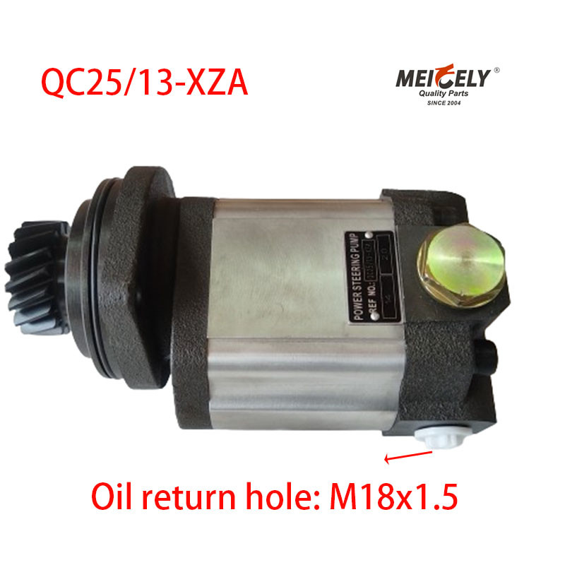 Truck Crane Spare Parts QC25/13-XZA Steering Gear Pump