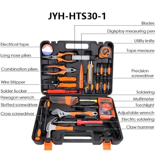 JYH-HTS17-1 Hardware Tool Set Tools Set Box All In One For Home Mechanical Tool Kit