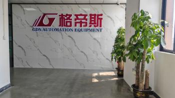 Zhongshan GDS Automation Equipment Co., Ltd.