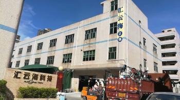 SHENZHEN HUIYUNHAI TECH CO., LTD